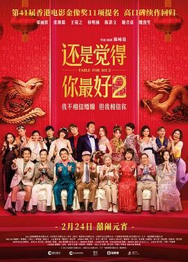 ～慢点～嗯哼抱着揉c小说健身房