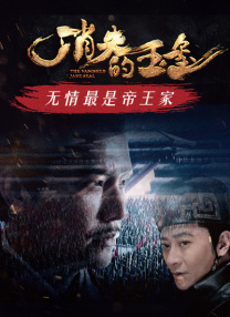 国产精品夫妻